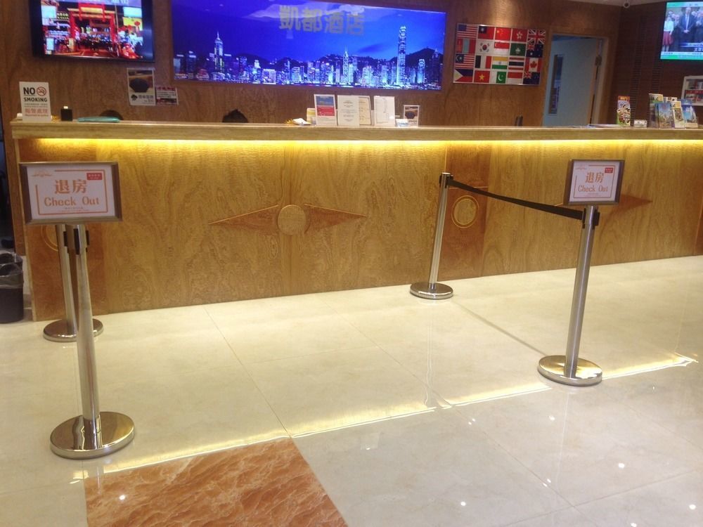 Metro Winner Hotel Hong Kong Exterior photo