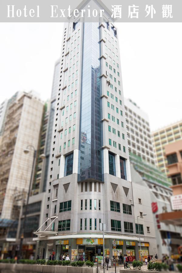 Metro Winner Hotel Hong Kong Exterior photo